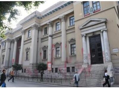 Απέχουν από τα καθήκοντά τους σήμερα δικ...