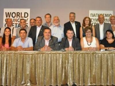 Το παρασκήνιο και οι διεργασίες για το ν...