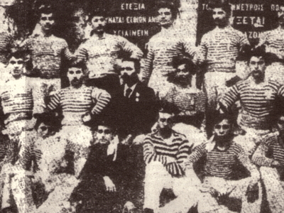Οι πρώτες αθλητικές φωτογραφίες στην Πάτρα
