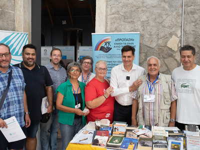 Π.Ψωμάς: Δίπλα στους Φορείς Κοινωνικής Φ...