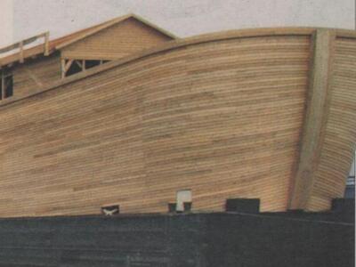 Είδε σε όνειρο τον κατακλυσμό και έφτιαξ...