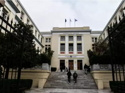 Αλλαγές στα Πανεπιστήμια: Τι είναι τα βι...