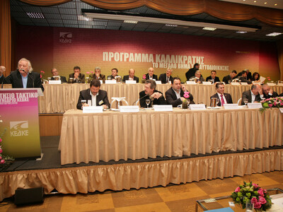 Πόσα  χάνουν Δήμαρχοι και Νομάρχες με το...