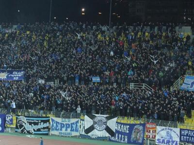 «Τσουχτερό» πρόστιμο στον Ηρακλή, πρόστι...