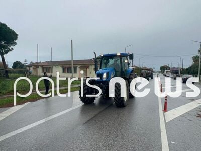 Hλεία: Στους δρόμους οι αγρότες – Βγήκαν τρακτέρ στη Μαραθιά Hλεία: Στους δρόμους οι αγρότες – Βγήκαν τρακτέρ στη Μαραθιά
