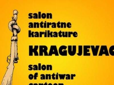 Η έκθεση Salon of Antiwar Cartoon ξεκινά...