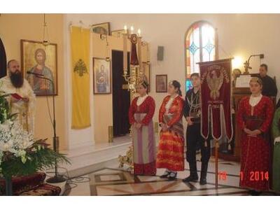 Με λαμπρότητα ο «Φάρος Ποντίων Πατρών» τ...