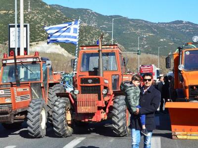 Στα δυο η Ελλάδα – Οι αγρότες απέκλεισαν...