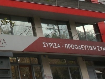 ΣΥΡΙΖΑ για Politico: Η χώρα μας με Μητσο...