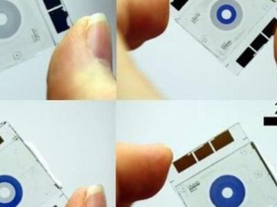 Xημική μικρο-ίριδα στην επόμενη γενιά κα...