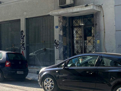 Κυψέλη: 37χρονος σκότωσε τη σύντροφο του...