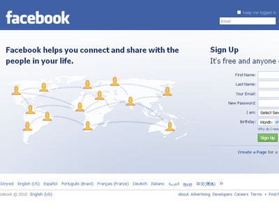 Επιστρατεύουν το  Facebook στις εκλογές ...
