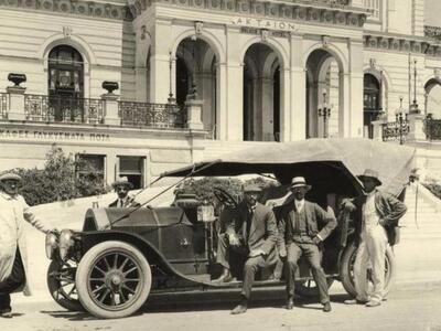 Ο κατεδαφισμένος πολιτισμός της Αθήνας: ...