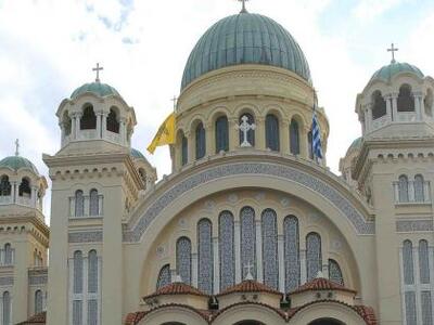 Πάτρα: Έκθεση θρησκευτικού γραμματοσήμου...