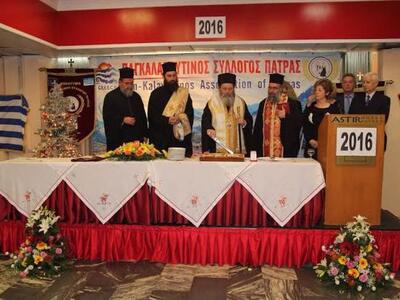 Πλήθος κόσμου στην εκδήλωση κοπής της Πρ...