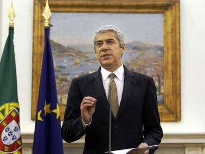 Πορτογαλία: "Η κυβέρνηση δεν συμφων...