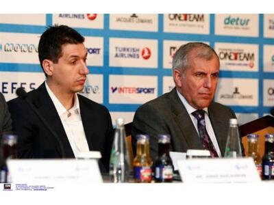 Στην Κωνσταντινούπολη χτυπά η καρδιά του μπάσκετ