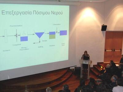 Πάτρα: ΔΕΙΤΕ ΦΩΤΟ από την εκδήλωση «Το ν...