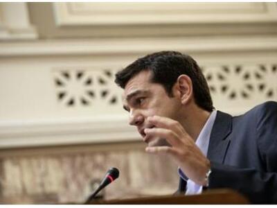 Ο Τσίπρας ζήτησε εκλογές, μετά το "...