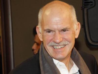 Κρητικός αραβώνας για την οικογένεια Παπ...