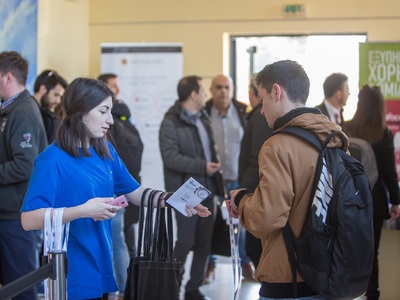 Η DUR χορηγός του Συνεδρίου Infocom Security