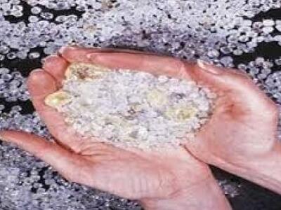 Και όμως τα διαμάντια μπορούν να εξαφανι...