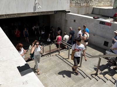 Μετρό: Κανονικά τα δρομολόγια