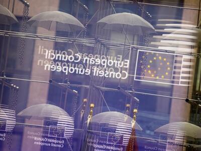 Τι αναφέρει η συμφωνία του Eurogroup - Δ...