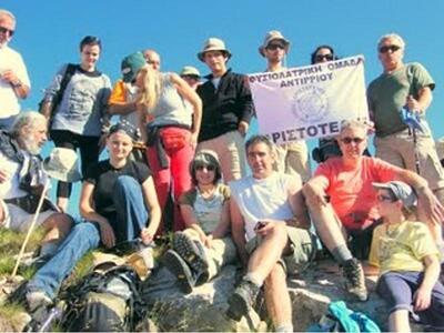 Ανάβαση στην Παλιοβούνα