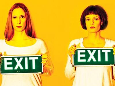 Πάτρα: «Exit», του Κώστα Φιλίππογλου στο...