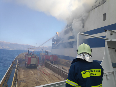 Φωτιά σε πλοίο στην Κέρκυρα: Συνελήφθησα...