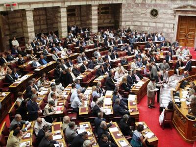 Αύριο Δευτέρα θα κατατεθεί στη Βουλή η τ...