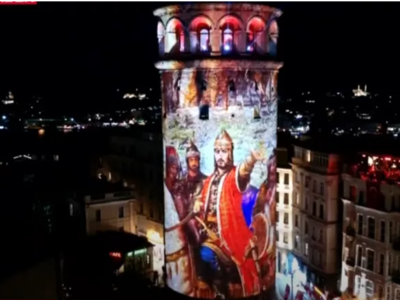 Βίντεο - πρόκληση της τουρκικής προεδρία...