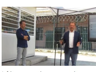 Επιτυχημένη η Ημερίδα Διάχυσης Δράσεων τ...