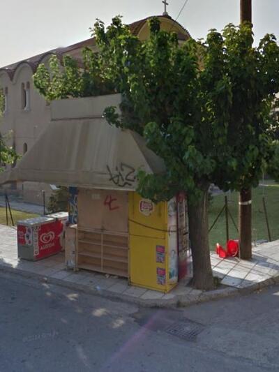 Ιεροθέου και Παναχαϊκού