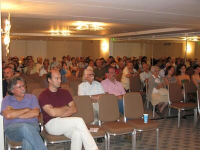 Πάτρα: Συνεδριάζει το τμήμα αυτοδιοίκηση...