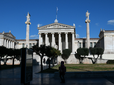 Βραβείο της Ακαδημίας Αθηνών στο Σελίβει...