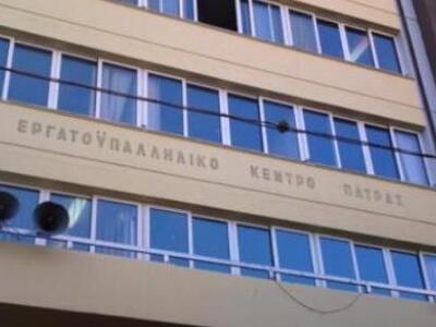 Πάτρα: Παμπατραϊκή συνέλευση συλλογικοτή...