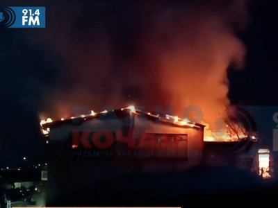 Βόρεια Μακεδονία: Ασύλληπτη τραγωδία με ...