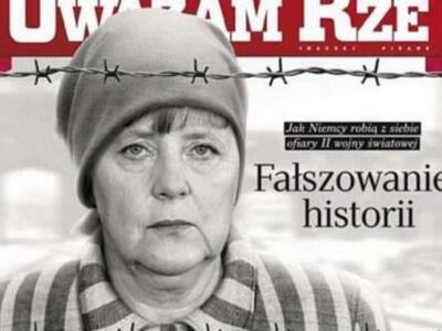 Θύελλα αντιδράσεων για το εξώφυλλο περιο...