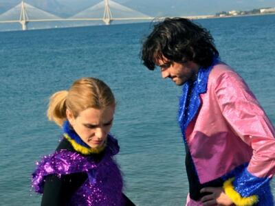 Ο «Παράδεισος» του Παναγιώτη Φαφούτη και...