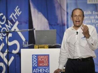 ΤΑΙΠΕΔ: Στα 75 εκατ. ευρώ η επένδυση στη...