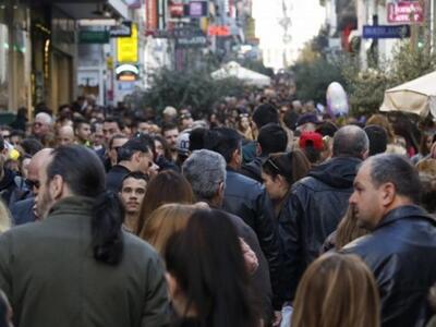 Γιατί αυτή η Παρασκευή θα είναι...μαύρη;...