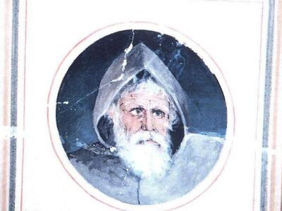 Προσωπογραφίες, λεπτομέρειες από την ορο...