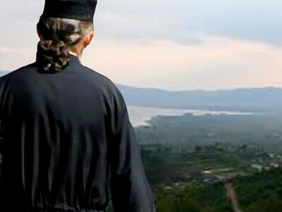 Πώς η συμμορία των «πρωτοσύγκελων» εξαπά...