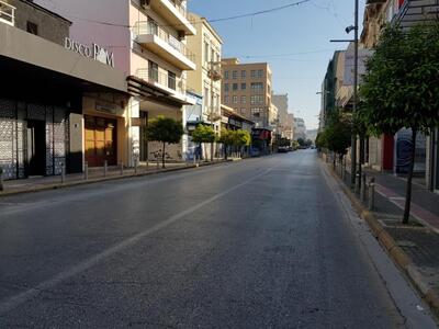Πόλη φάντασμα το πρωί της Κυριακής του Π...