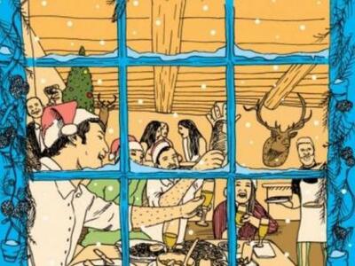 Χορευτική μουσική, free drink  και λαμπε...