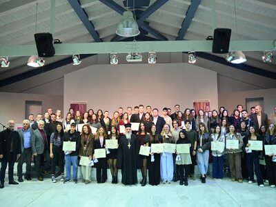 Δήμος Δυτικής Αχαΐας: Βράβευση των μαθητ...