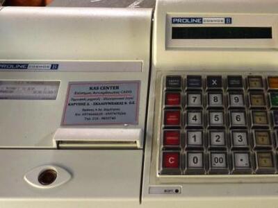 Συμφωνία υπ. Ανάπτυξης με τους φορείς το...