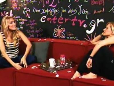 Έλενα Παπαβασιλείου: "Στεναχωριόμου...